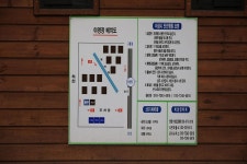 조봉야영장 고캠핑