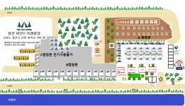 파인트리캠핑장 고캠핑