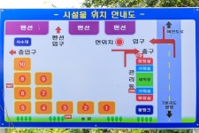 솔밭캠핑장