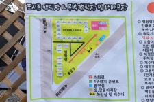 포시즌오토캠핑장 고캠핑