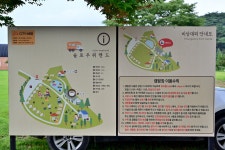 슬로우위켄드 고캠핑