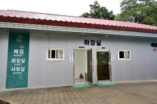 슬로우위켄드 고캠핑