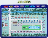 채움카라반글램핑리조트