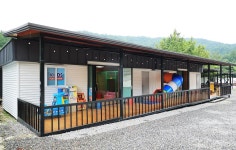 채움카라반리조트