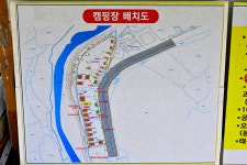 무주덕유산계곡글램핑 고캠핑