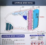 산머루농원캠핑장 고캠핑