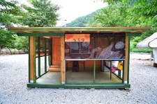 덕유캠프농장 고캠핑