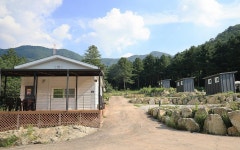 모짜르트 고캠핑