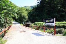 홍천높은터캠핑장 고캠핑