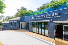 도원야영장