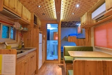 가우도카라반펜션