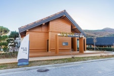 망상오토캠핑리조트