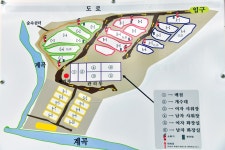 아리솔캠핑장