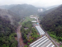 도원 주식회사