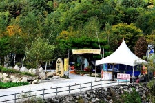 한국관광공사 고캠핑 고캠핑