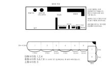 가창농원 야영장