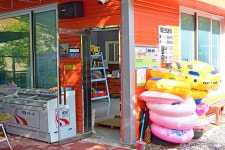 래미안밸리캠핑장 고캠핑