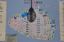 로하스캠핑 고캠핑
