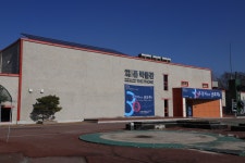 금은모래 캠핑장 고캠핑