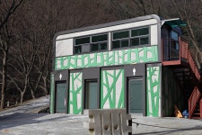 가족쉼터 고캠핑