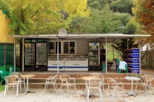 브루조아 고캠핑