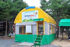핫도그342애견글램핑카라반