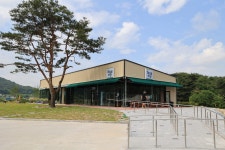 주식회사 라하