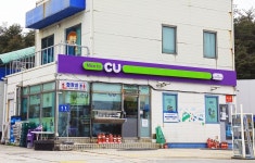 한국관광공사 고캠핑 - 덤프스테이션 고캠핑