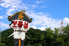 캠핑마당 캠핑후기 | Go Camping