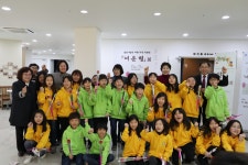 undefined : 경기도교육청 경기도교육청
