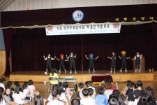 보도자료 : 경기도교육청 경기도교육청