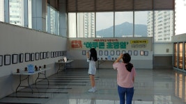 보도자료 : 경기도교육청 경기도교육청