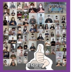 보도자료 : 경기도교육청 경기도교육청