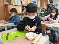보도자료 : 경기도교육청 경기도교육청
