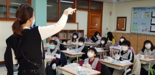 보도자료 : 경기도교육청 경기도교육청