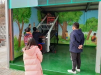 보도자료 : 경기도교육청 경기도교육청