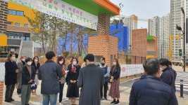 undefined : 경기도교육청 경기도교육청