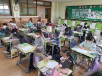 보도자료 : 경기도교육청 경기도교육청