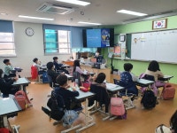 보도자료 : 경기도교육청 경기도교육청
