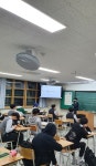 보도자료 : 경기도교육청 경기도교육청