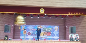 보도자료 : 경기도교육청 경기도교육청