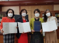 보도자료 : 경기도교육청 경기도교육청