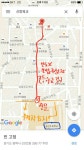 경기도교육청