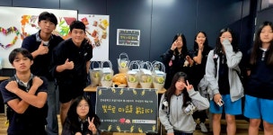 사서와 함께 행복한 책읽기 | 경기도교육청