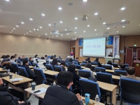 자료실 | 경기도교육청