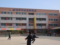 보도자료 | 경기도교육청