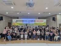 찾아오시는길 | 경기도교육청