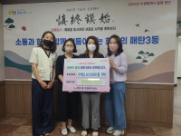 보도자료 | 경기도교육청