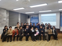 보도자료 | 경기도교육청