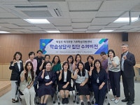 사서와 함께 행복한 책읽기 | 경기도교육청